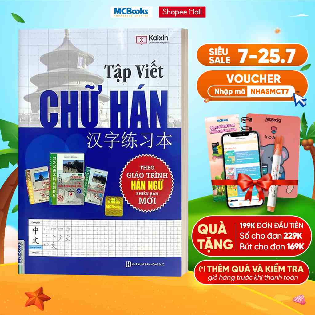 Sách - Tập Viết Chữ Hán (Biên soạn theo GTHN Phiên Bản Mới)