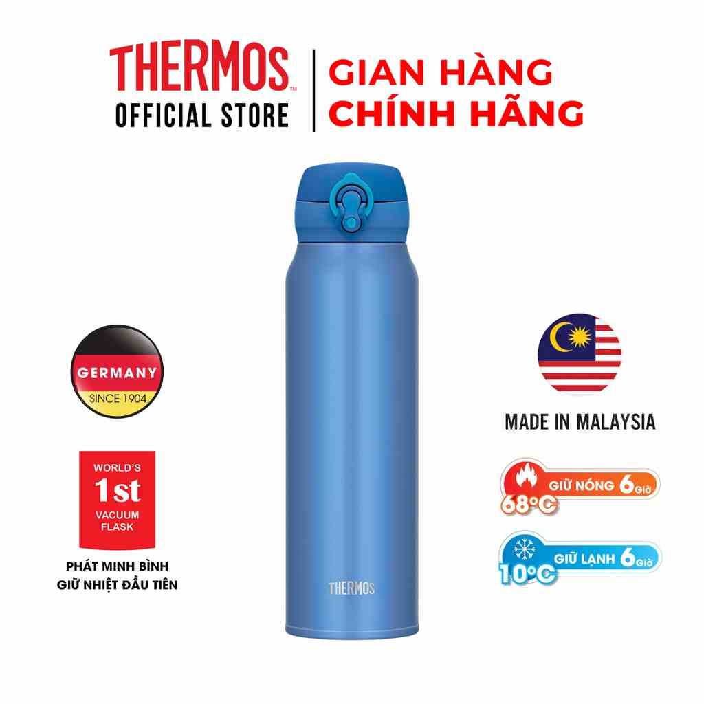 Bình giữ nhiệt số 1 Nhật Bản Thermos nút bấm 750ml .ĐEN, XANH, TÍM. Hàng chính hãng 100%