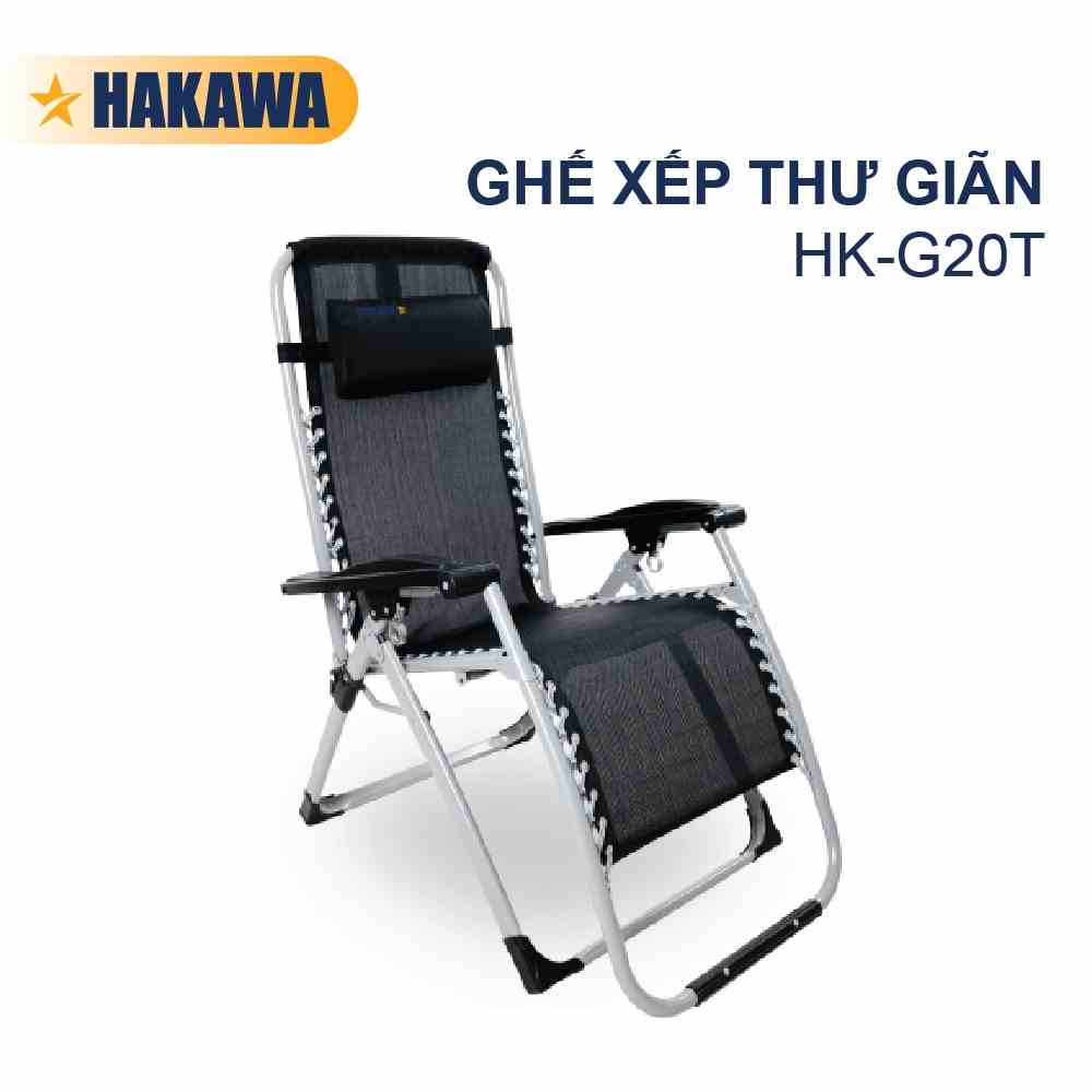 Ghế xếp thư giãn cao cấp HAKAWA - HK-G20T không nệm - Phân phối chính hãng