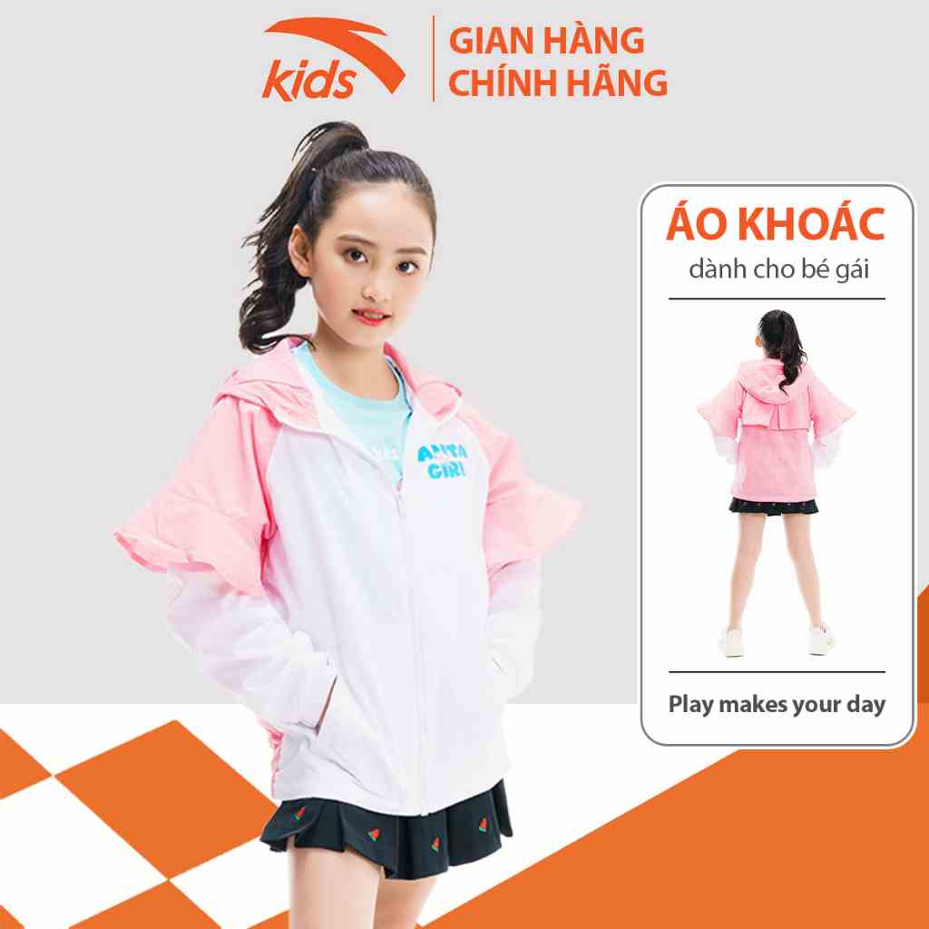 [Mã BMLTB35 giảm đến 35K đơn 99K] Áo khoác bé gái Anta Kids tay bèo xinh xắn 362017642-1