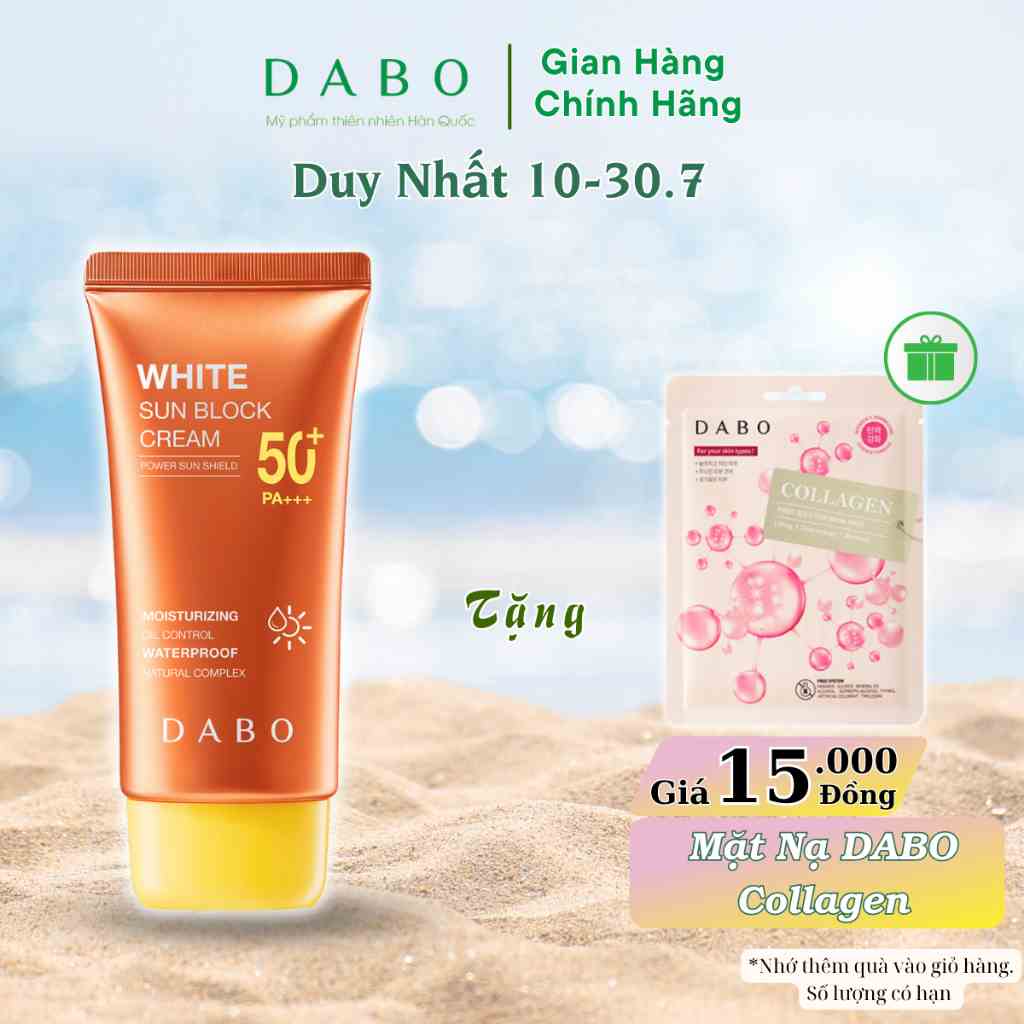 Kem Chống Nắng DABO Trắng Da White Sunblock Cream DABO 70ml THIÊN ANH BEAUTY