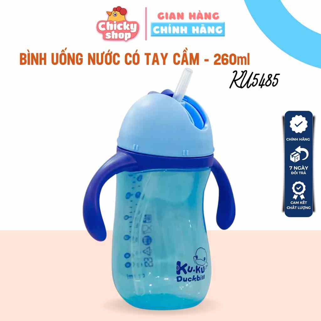 Bình tập uống nước nhựa PP cao cấp có ống hút chống tràn KU.KU DUCKBILL KU5485 260ml