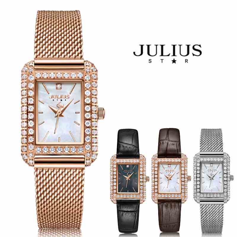 Đồng hồ nữ Julius Star JS-046 dây thép kính Sapphie - Size 25