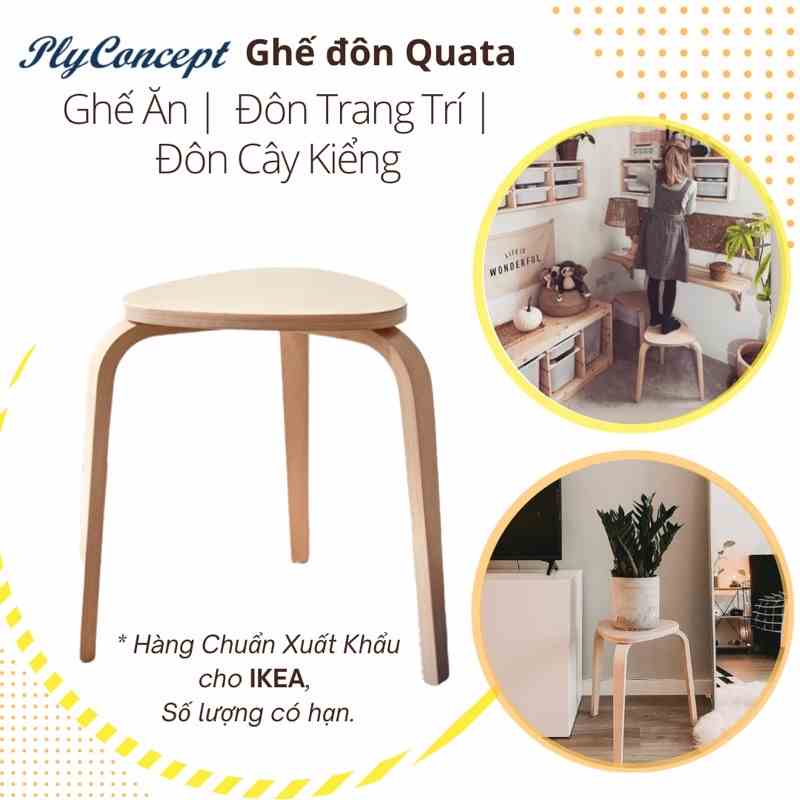 Ghế đôn gỗ phong cách Ikea Scandinavi gỗ uốn cong PlyConcept Quata Chair - Plywood cao su màu gỗ