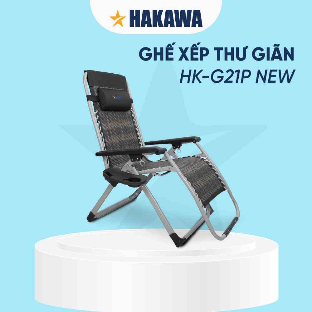 Ghế xếp thư giãn hạng sang HAKAWA - HK-G21P NEW - Phân phối chính hãng