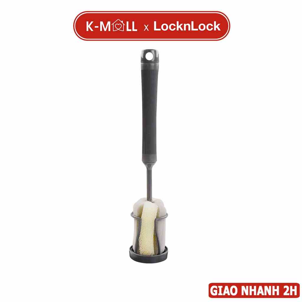 Cọ rửa ly, dụng cụ rửa bình LocknLock có đế dựng và lỗ treo tiện lợi ETM143DGRY - K-MALL