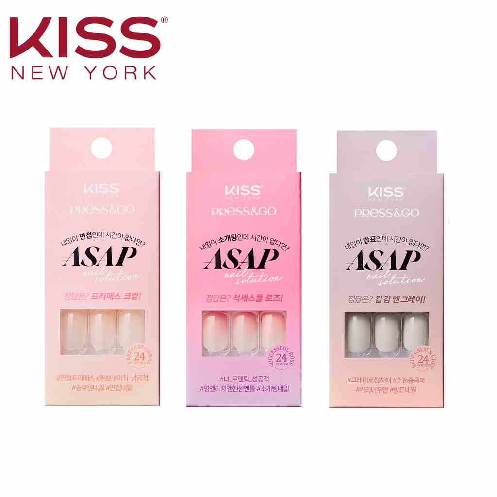 [Mã BMLTB200 giảm đến 100K đơn 499K] [BST ASAP] Móng Tay Gel Dán Press & Go Kiss New York Nail Box