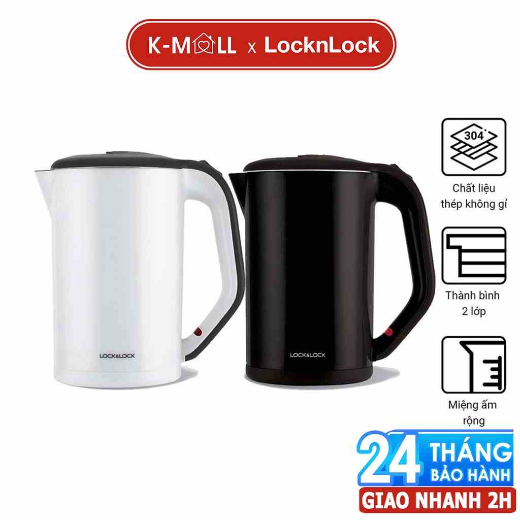 Ấm đun siêu tốc LocknLock 2 lớp dung tích 1.7L tự ngắt khi sôi, đế xoay 360 EJK738 - K-MALL