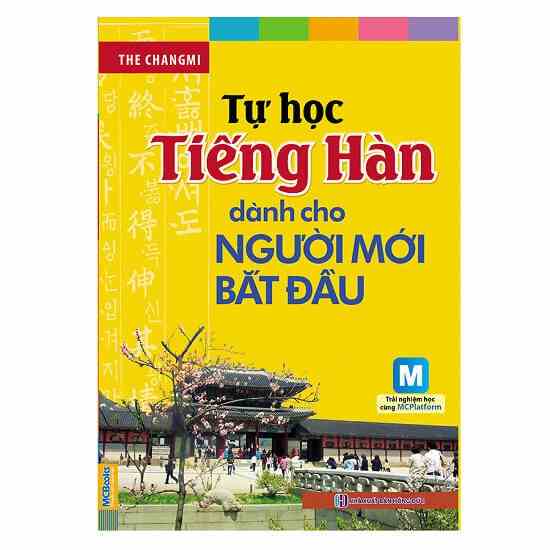 Sách - Tự Học Tiếng Hàn Dành Cho Người Mới Bắt Đầu