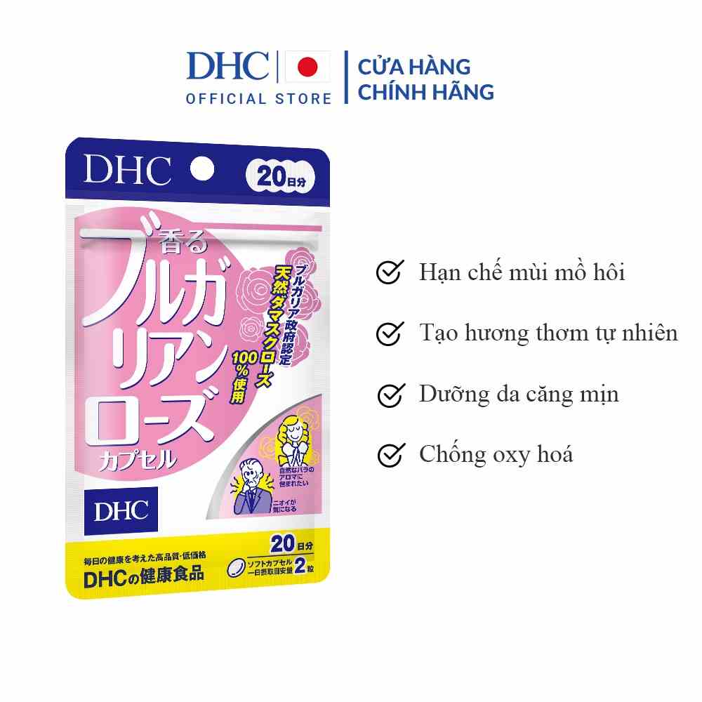 Viên uống thơm cơ thể DHC Rose giúp ngăn mùi, tỏa hương hoa hồng tự nhiên gói 40 viên (20 ngày)