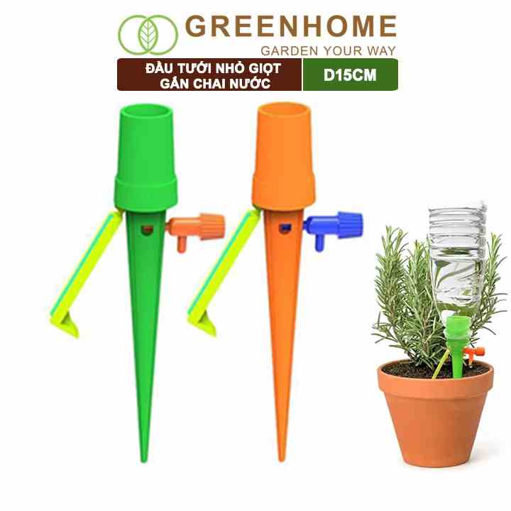 Đầu tưới nhỏ giọt gắn chai nước Greenhome, D15cm, có chân chống đỗ, chỉnh được lượng nước, màu ngẫu nhiên