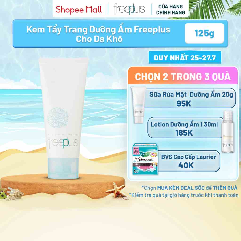 Kem Tẩy Trang Dưỡng Ẩm Freeplus Cho Da Khô 125g