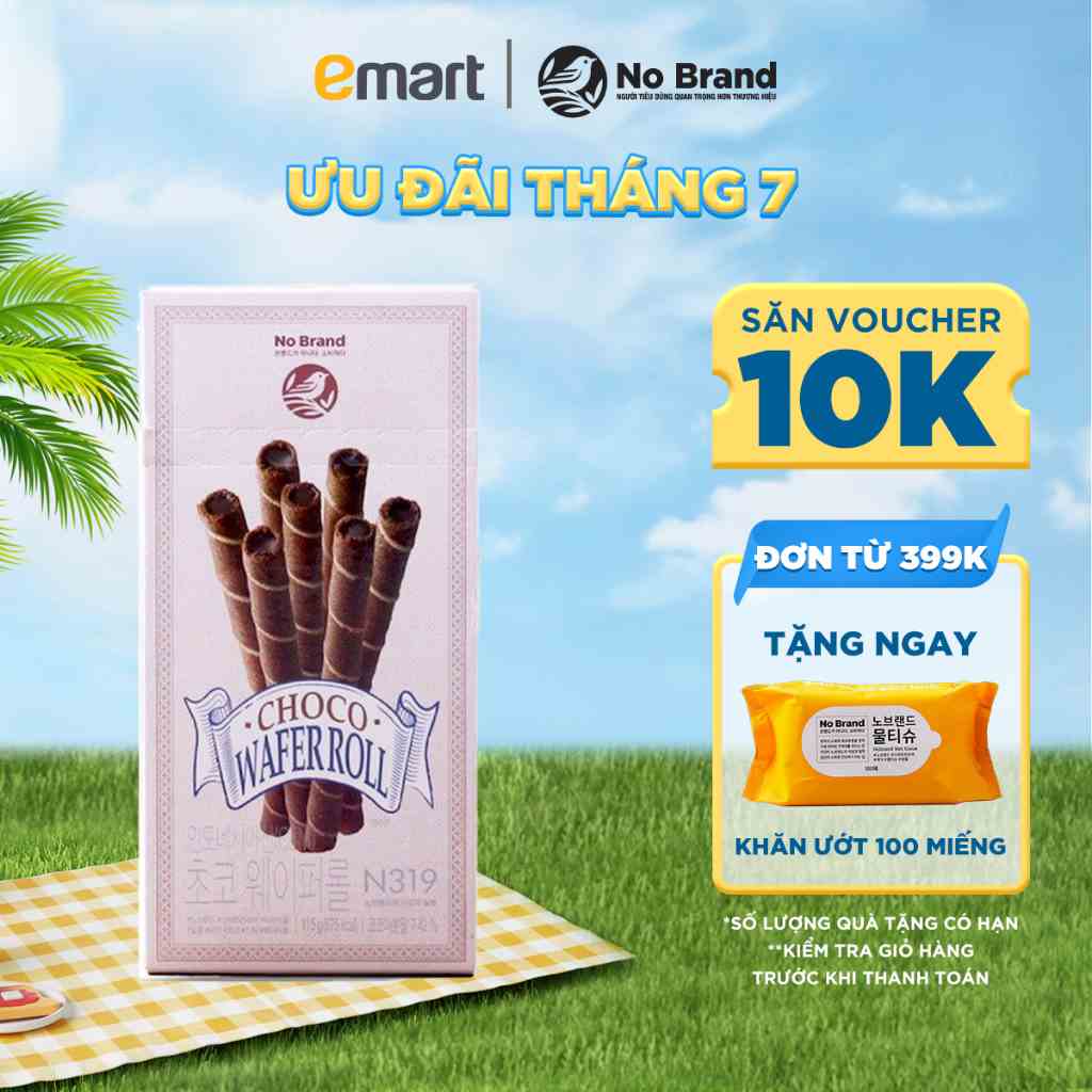 Bánh Ống Nhân Kem Socola No Brand 115g - Emart VN