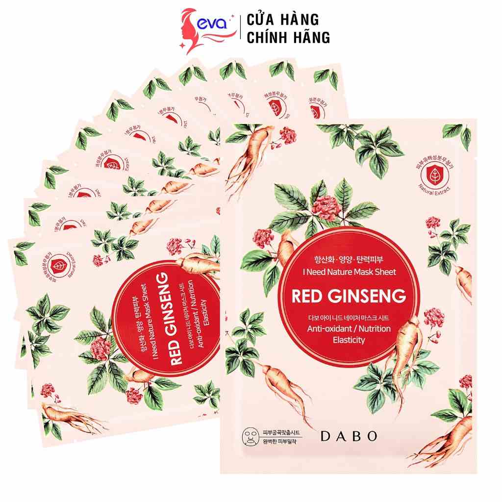 [Mã ICBFRI15 giảm 10% đơn 0đ] Mặt nạ nhân sâm chống lão hoá Dabo I need Natural Red Ginseng 10 miếng x 23ml