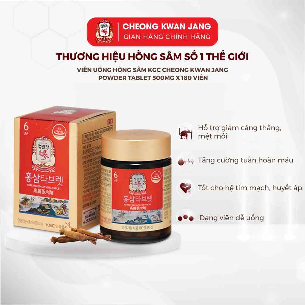 Viên Uống Hồng Sâm KGC Cheong Kwan Jang Powder Tablet 500mg x 180 viên