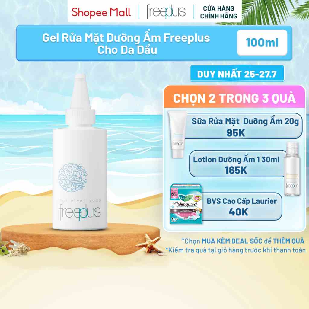 Gel Rửa Mặt Dưỡng Ẩm Freeplus Cho Da Dầu 100ml