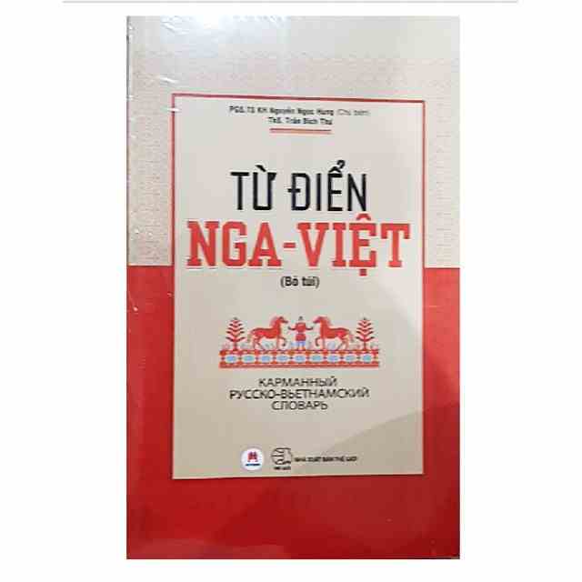 [Mã BMLTB35 giảm đến 35K đơn 99K] Sách - Từ Điển Nga - Việt (Bỏ Túi)