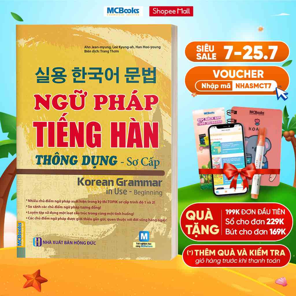 Sách - Ngữ Pháp Tiếng Hàn Thông Dụng (Sơ Cấp) – Korean Grammar In Use - MCBooks