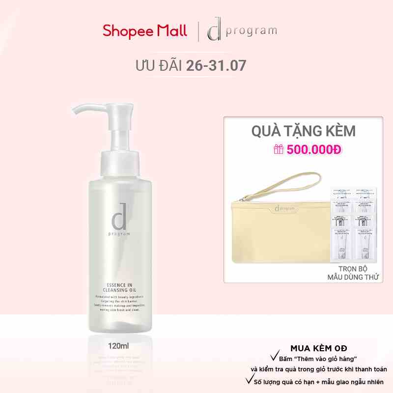 Dầu tẩy trang dưỡng da Essence Cleansing Oil d program 120ml