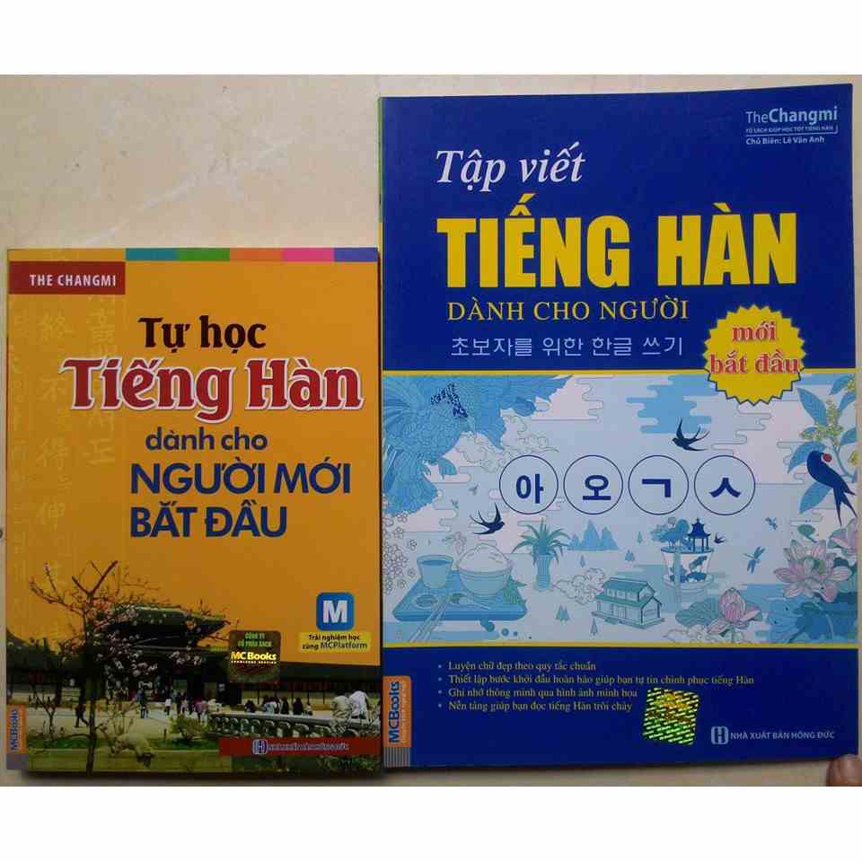 Sách - Combo Tự Học Tiếng Hàn Dành Cho Người Mới Bắt Đầu + Tập viết tiếng Hàn dành cho người mới bắt đầu