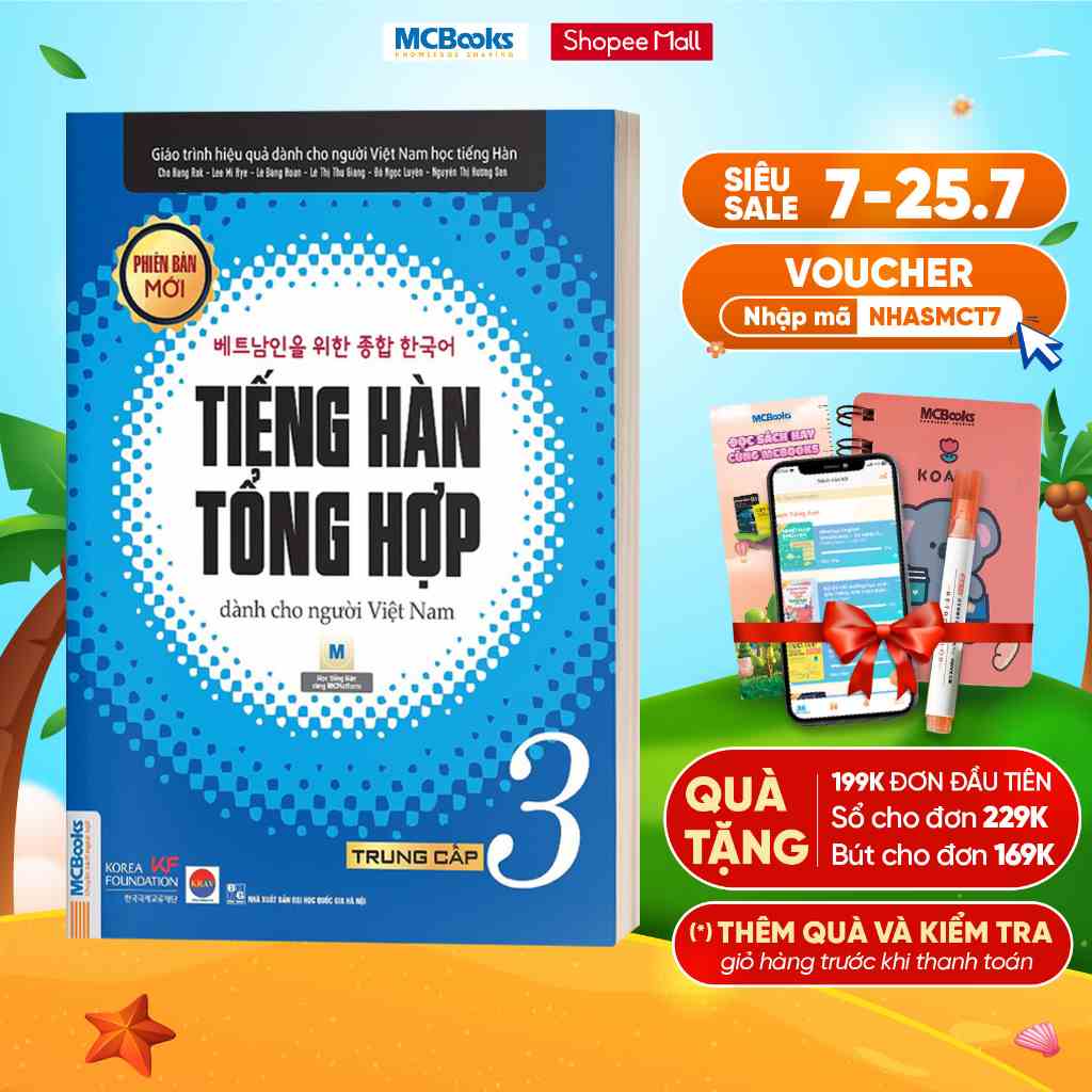 Sách - Giáo Trình Tiếng Hàn Tổng Hợp Dành Cho Người Việt Nam Trung Cấp Tập 3 (Đen Trắng) - Phiên Bản Mới 2020 - Kèm App