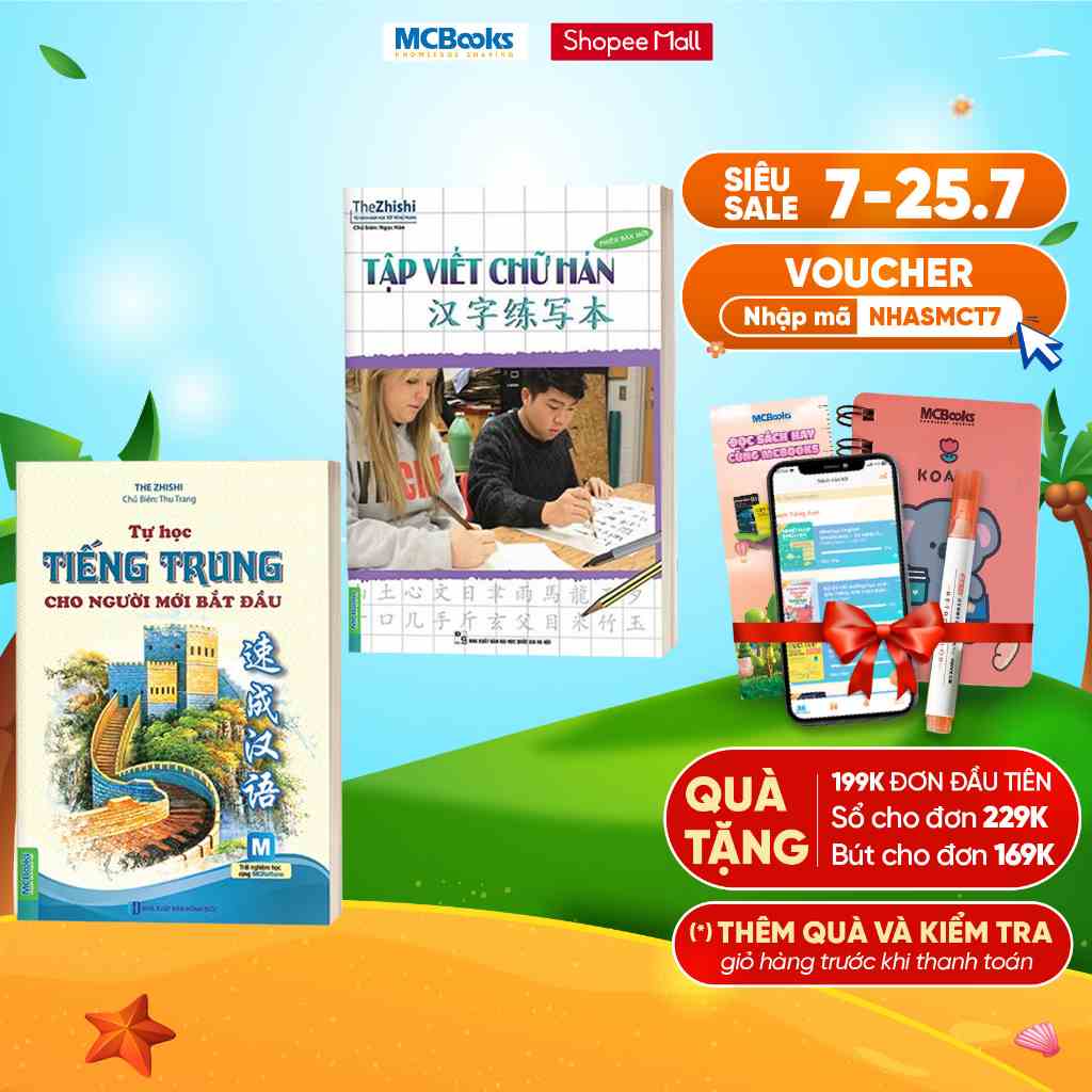 Sách - Combo Tự Học Tiếng Trung Cho Người Mới Bắt Đầu Và Tập Viết Chữ Hán Phiên Bản Mới