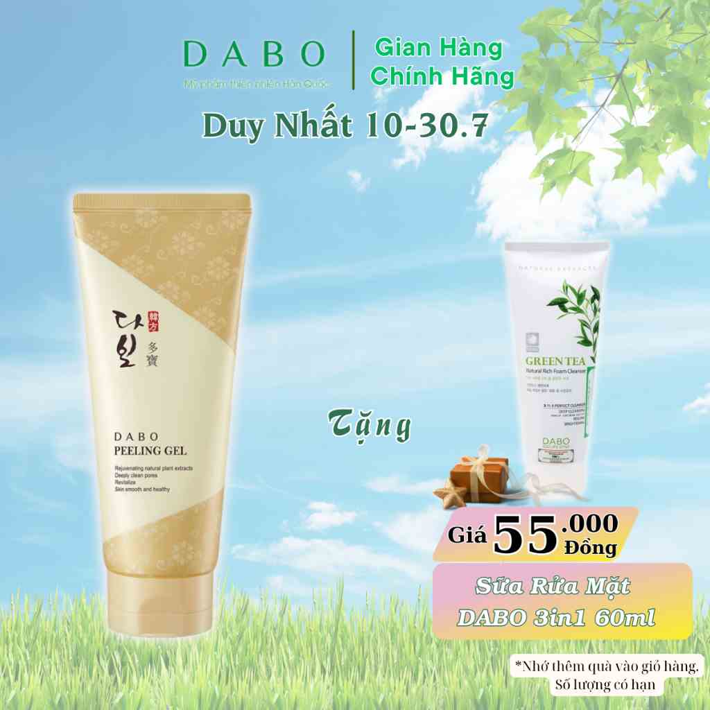 Tẩy da chết Thảo Dược DABO Peeling Gel 180ml THIÊN ANH BEAUTY