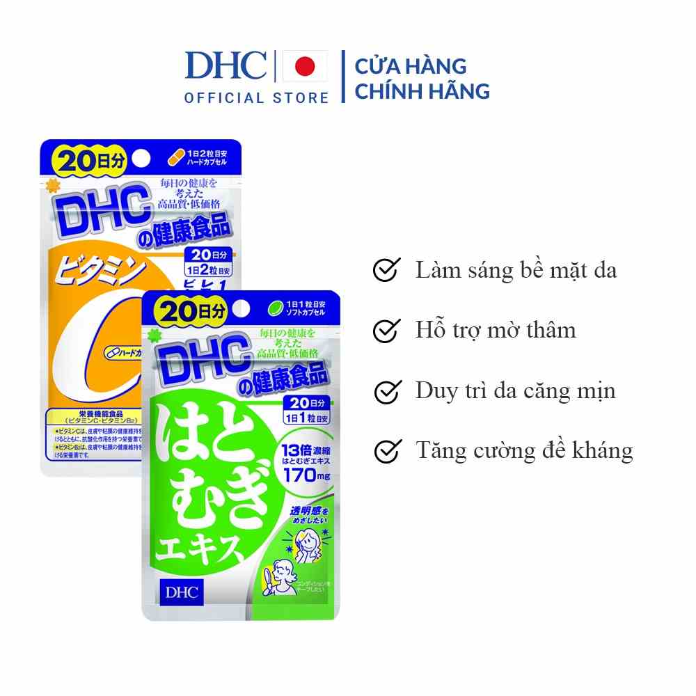 Combo Viên uống DHC Sáng da - Mờ thâm (Sáng da 20 viên & Vitamin C 40 viên)