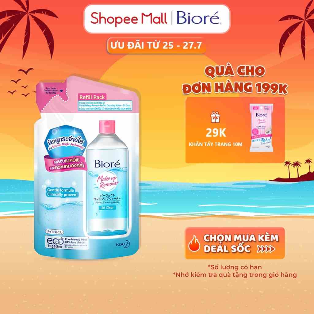 Nước Tẩy Trang Hoàn Hảo Sạch Nhờn Biore 250ml