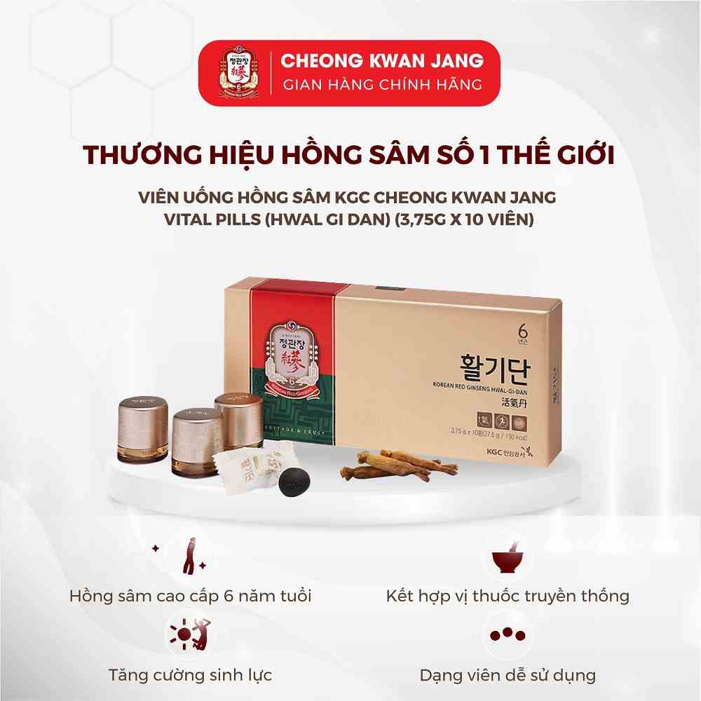 Viên Uống Hồng Sâm KGC Cheong Kwan Jang Vital Pills (Hwal Gi Dan) (3,75g x 10 viên)