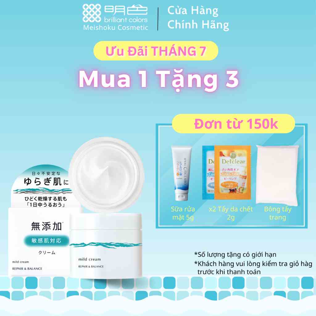 Kem Dưỡng Cho Da Nhạy Cảm Meishoku Repair & Balance 45g