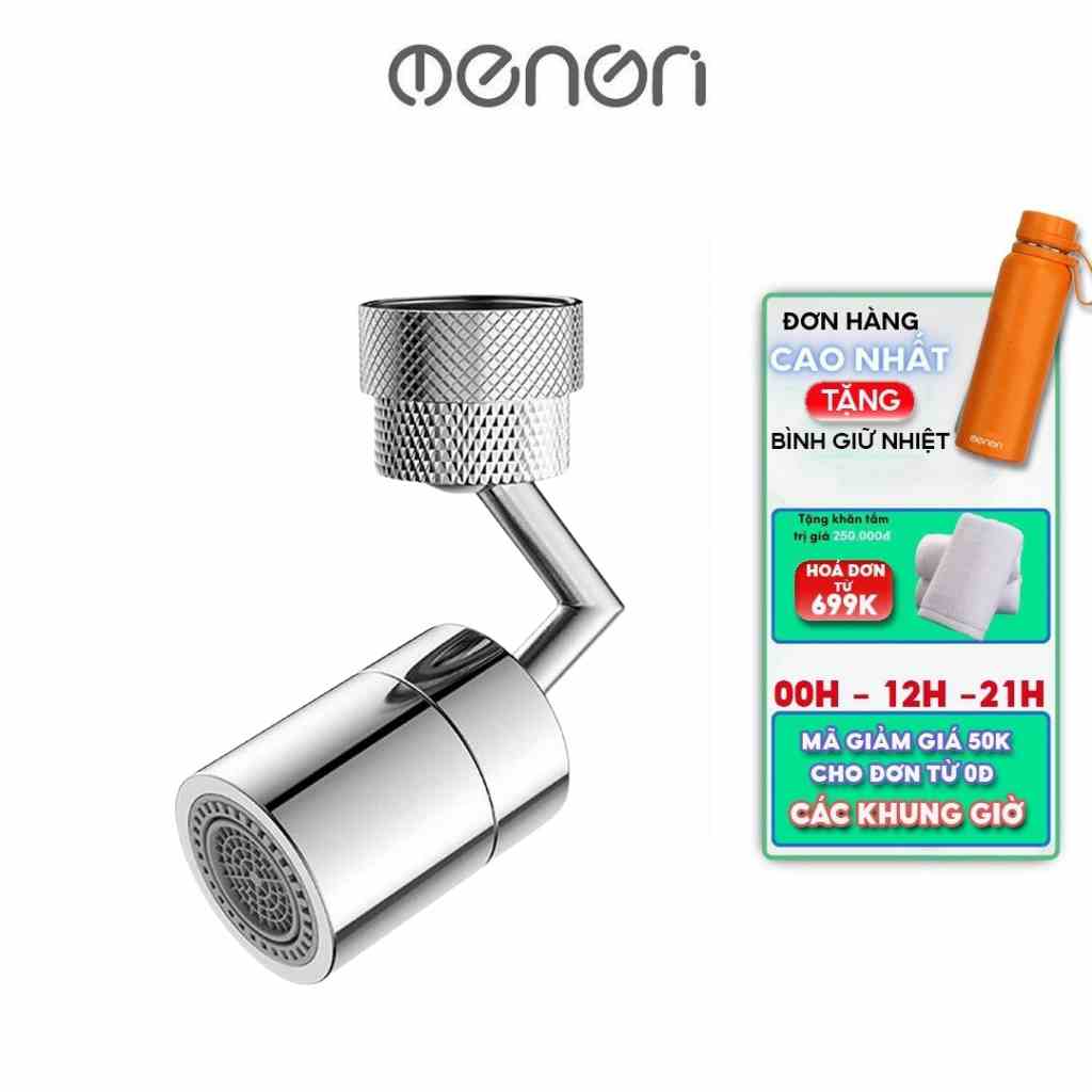 Đầu Nối Vòi Nước Thông Minh 720 Độ Tăng Áp Thông Minh Lắp Đặt Chậu Rửa Chén Bát - OENON