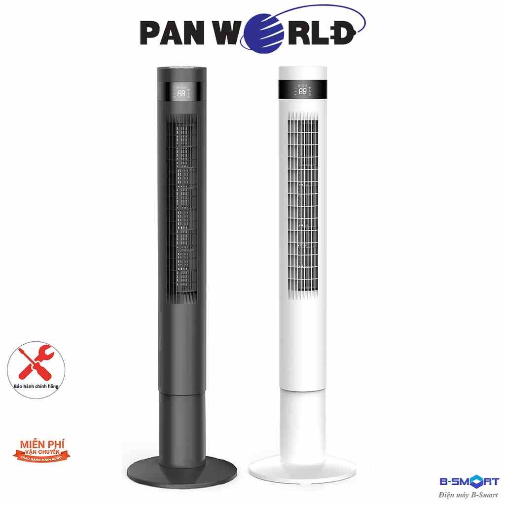 Quạt Tháp Panworld PW-8207 (B)