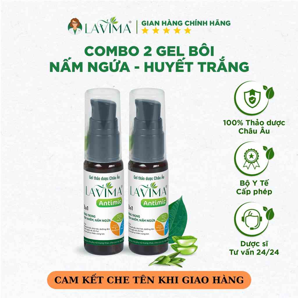 Combo 2 Gel Bôi phụ khoa Lavima- 100% thảo dược Châu Âu