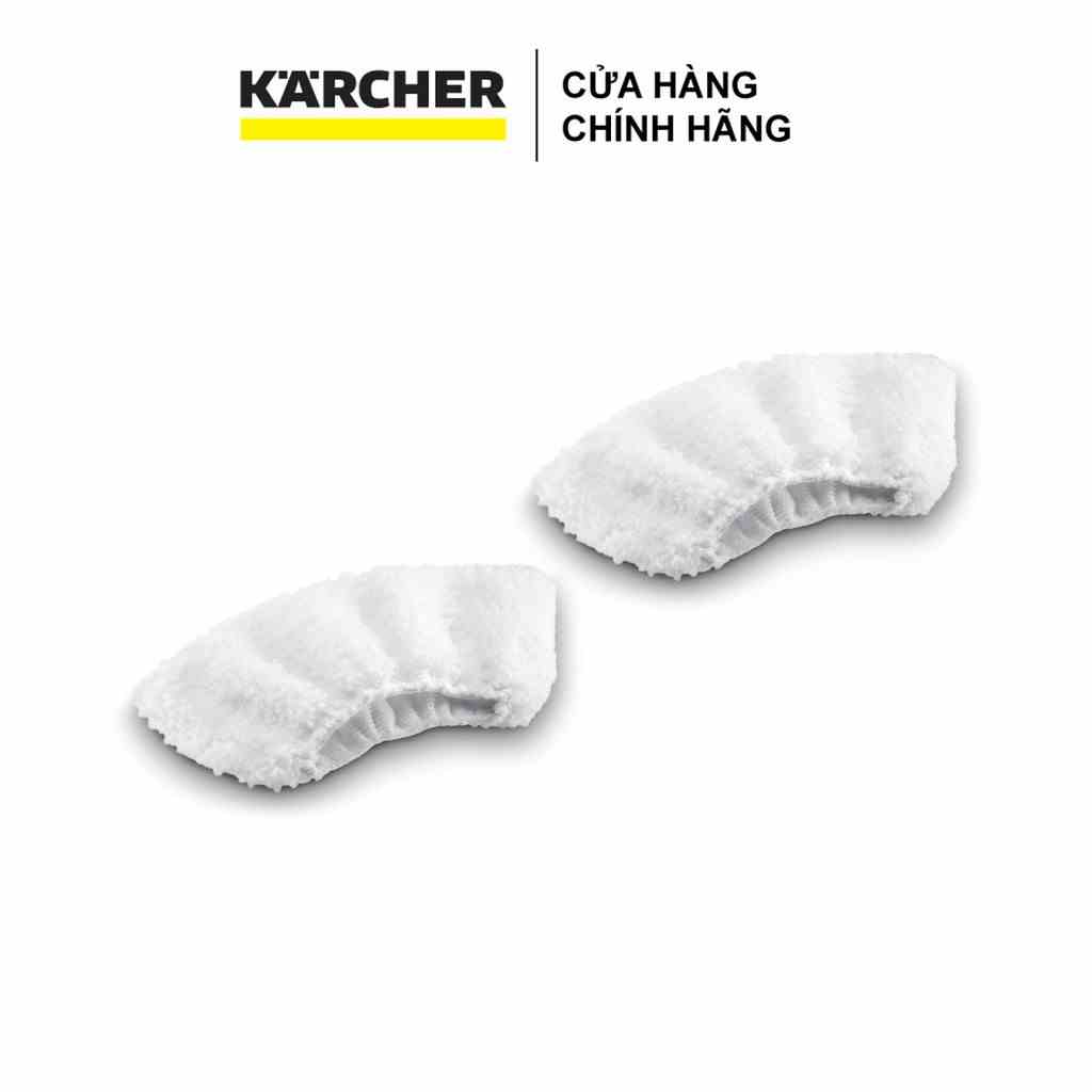 Bộ 2 khăn lau Microfibre Karcher dành cho đầu phun cầm tay máy SC