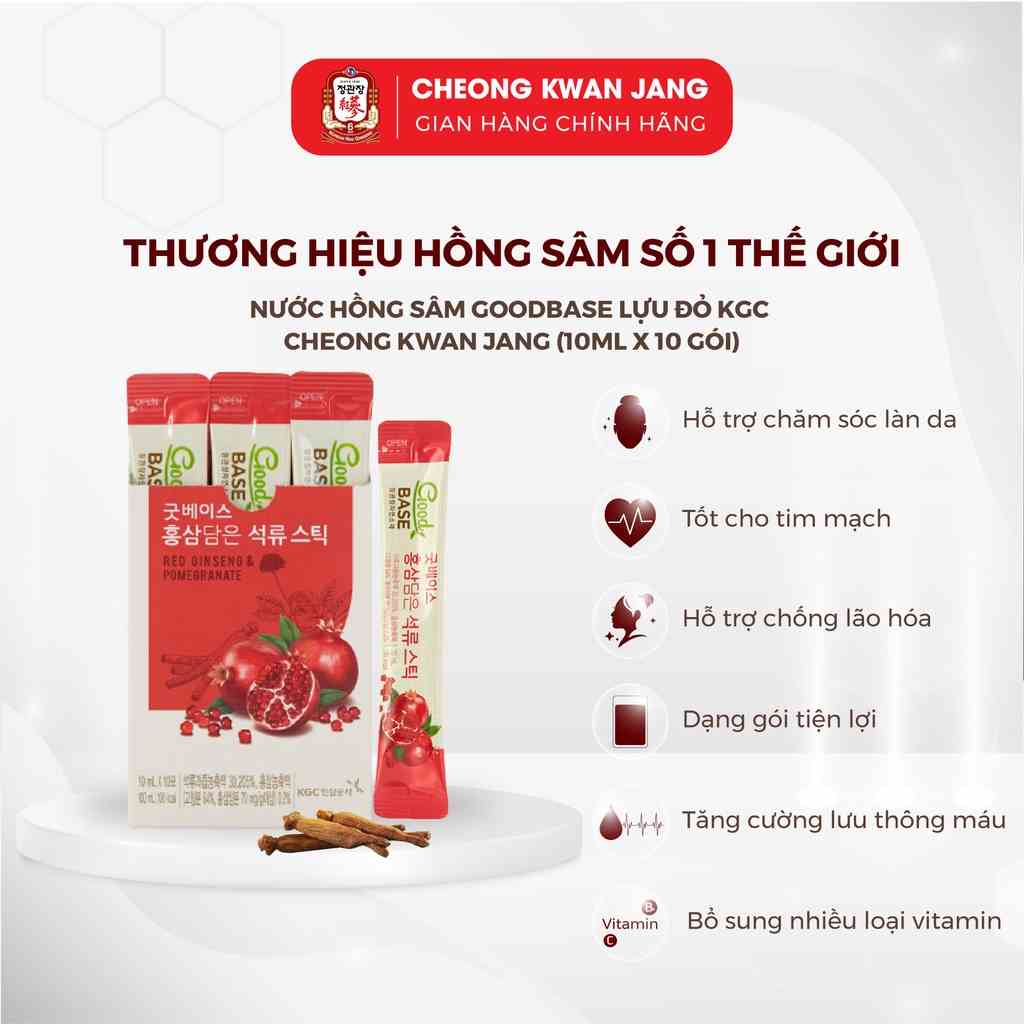 Nước Hồng Sâm Hàn Quốc Goodbase Lựu Đỏ KGC Cheong Kwan Jang (10ml x 10 gói)