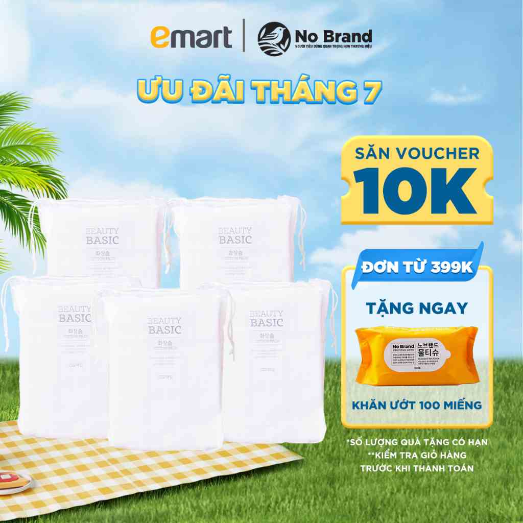 [Combo 5] Túi Bông Tẩy Trang Cotton Emart 222 Miếng - Emart VN