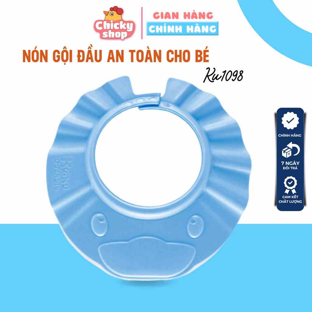 Nón gội đầu an toàn cho bé KU.KU DUCKBILL KU1098 (cho bé từ 4 tháng)