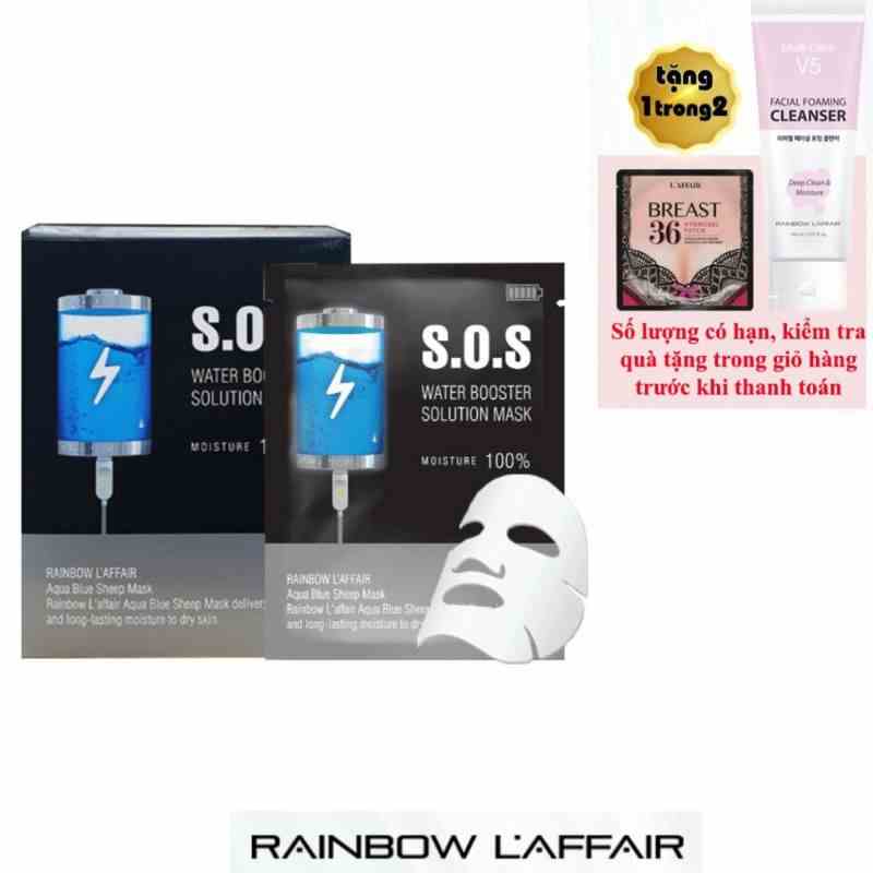 Hộp 30 mặt nạ Rainbow Laffair S.O.S Water cấp ẩm, trắng da, ngừa mụn, ngừa lão hóa (30 miếng x 30ml)