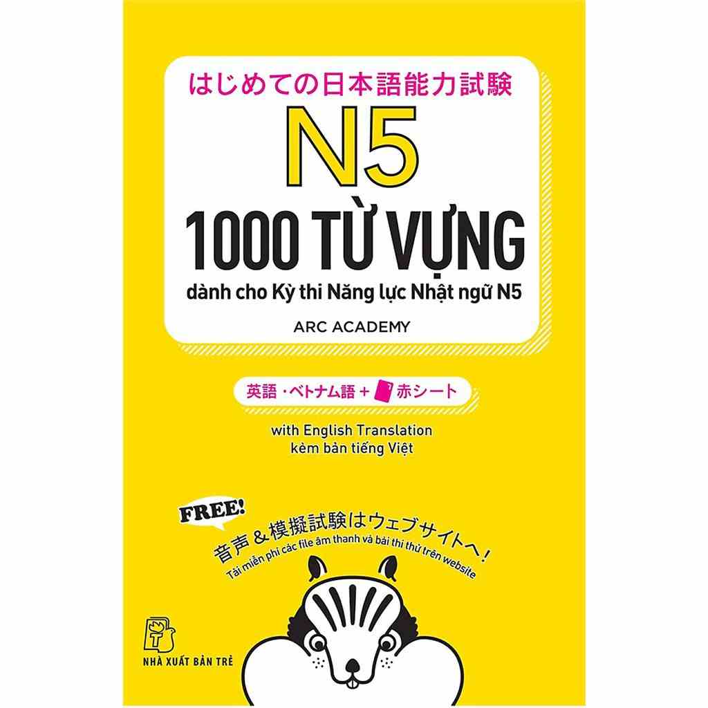 Sách 1000 Từ Vựng Dành Cho Kỳ Thi Năng Lực Nhật Ngữ N5