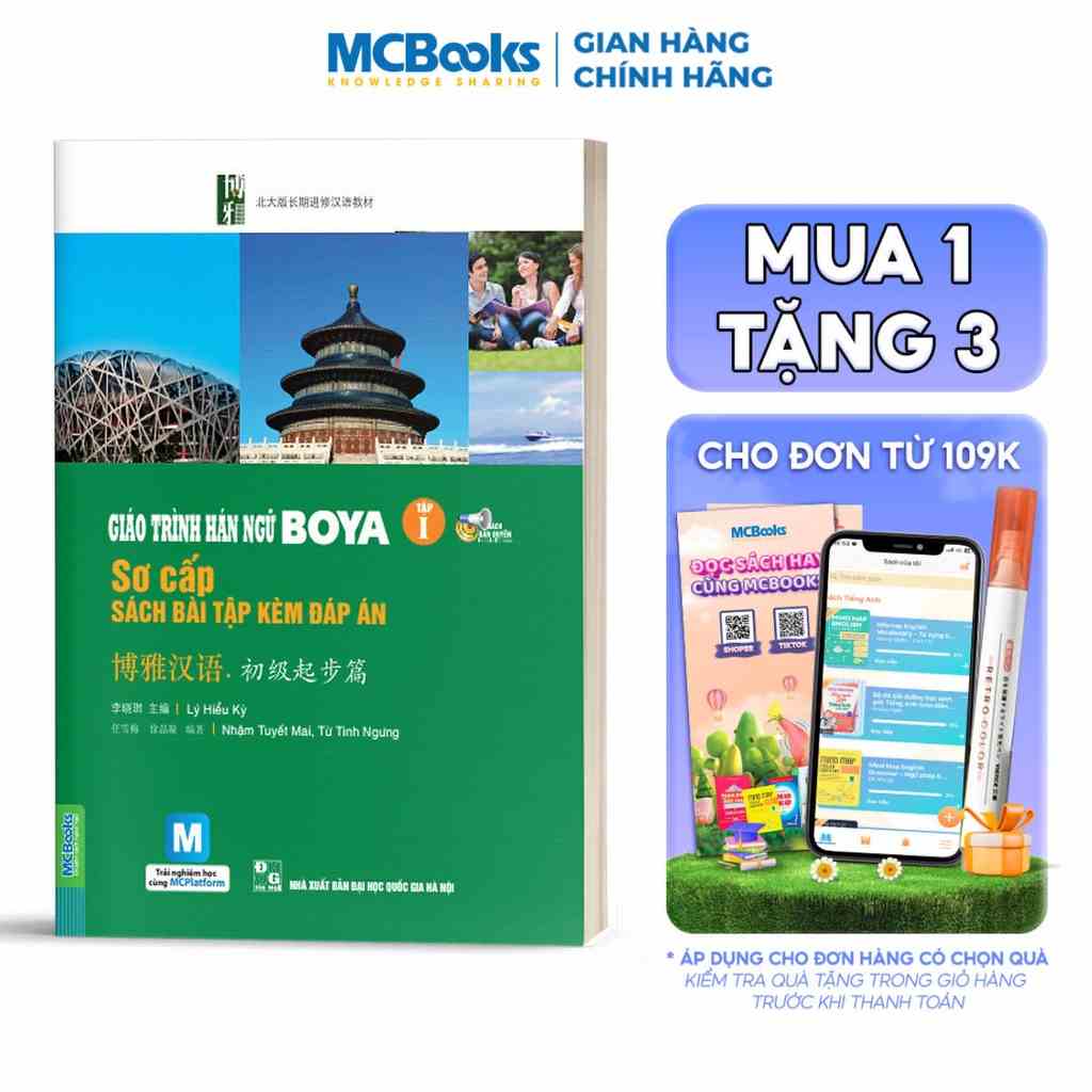 Sách - Giáo trình Hán ngữ BOYA Sơ cấp 1 - MCbooks