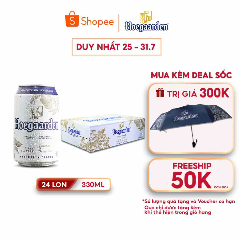 Bia Hoegaarden white bỉ thùng 24 lon (330ml/lon)