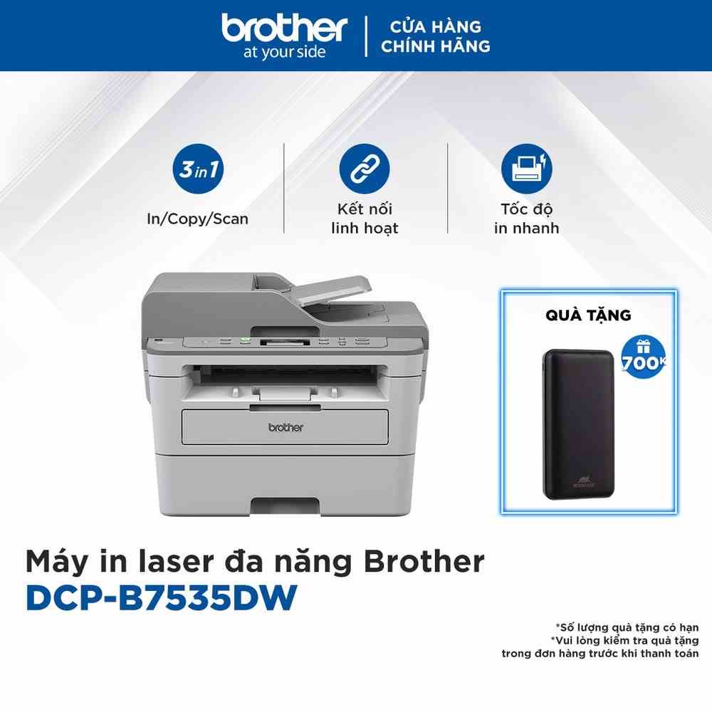 Máy in laser đa năng Brother DCP-B7535DW