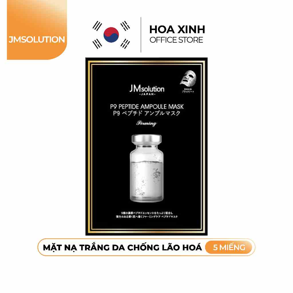 Mặt Nạ Dưỡng Da JMsolution P9 Peptide Ampoule (Japan) - (5 miếng)