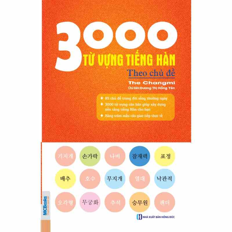 Sách - 3000 từ vựng tiếng Hàn theo chủ đề