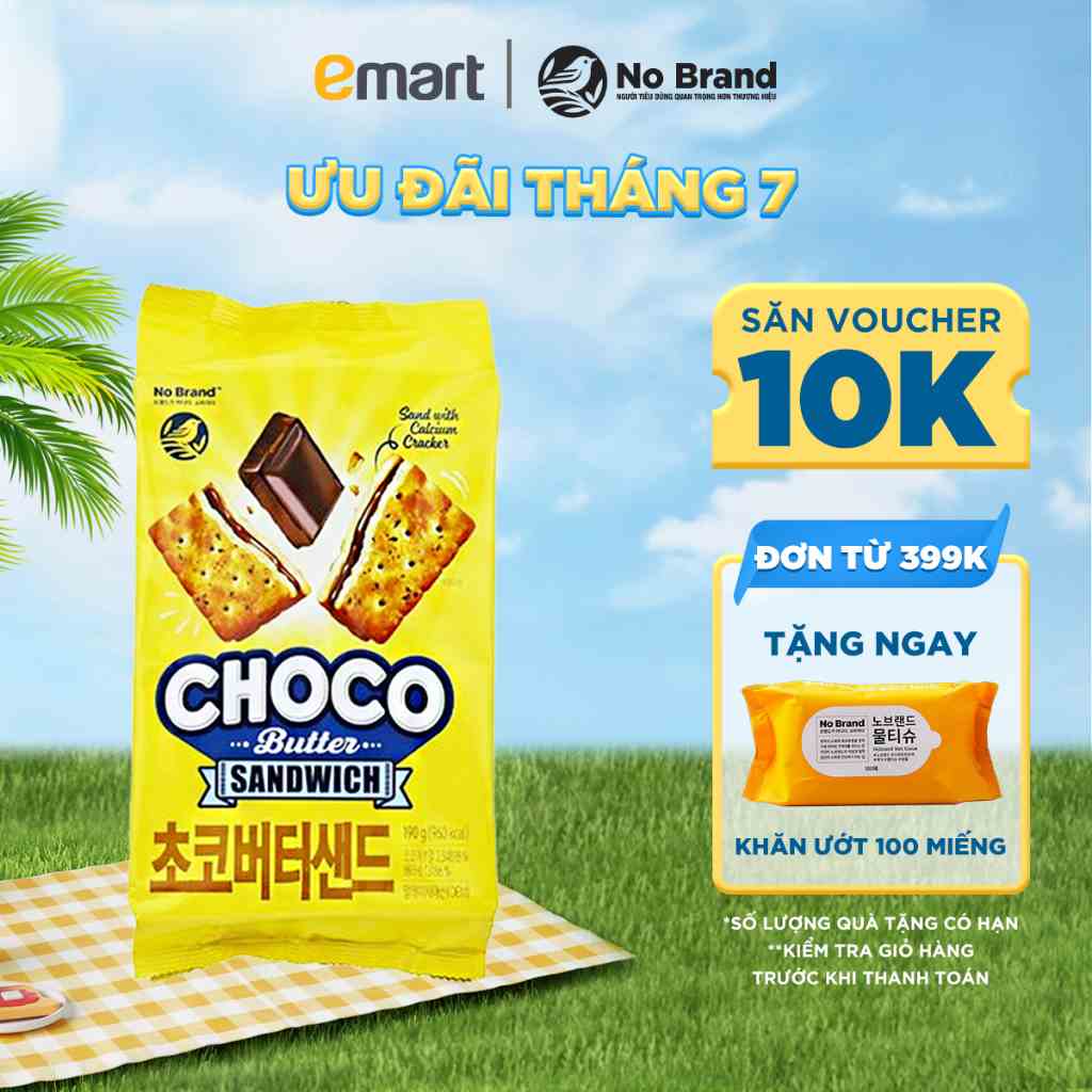 Bánh Quy Kẹp Socola No Brand Túi 190g - Emart VN