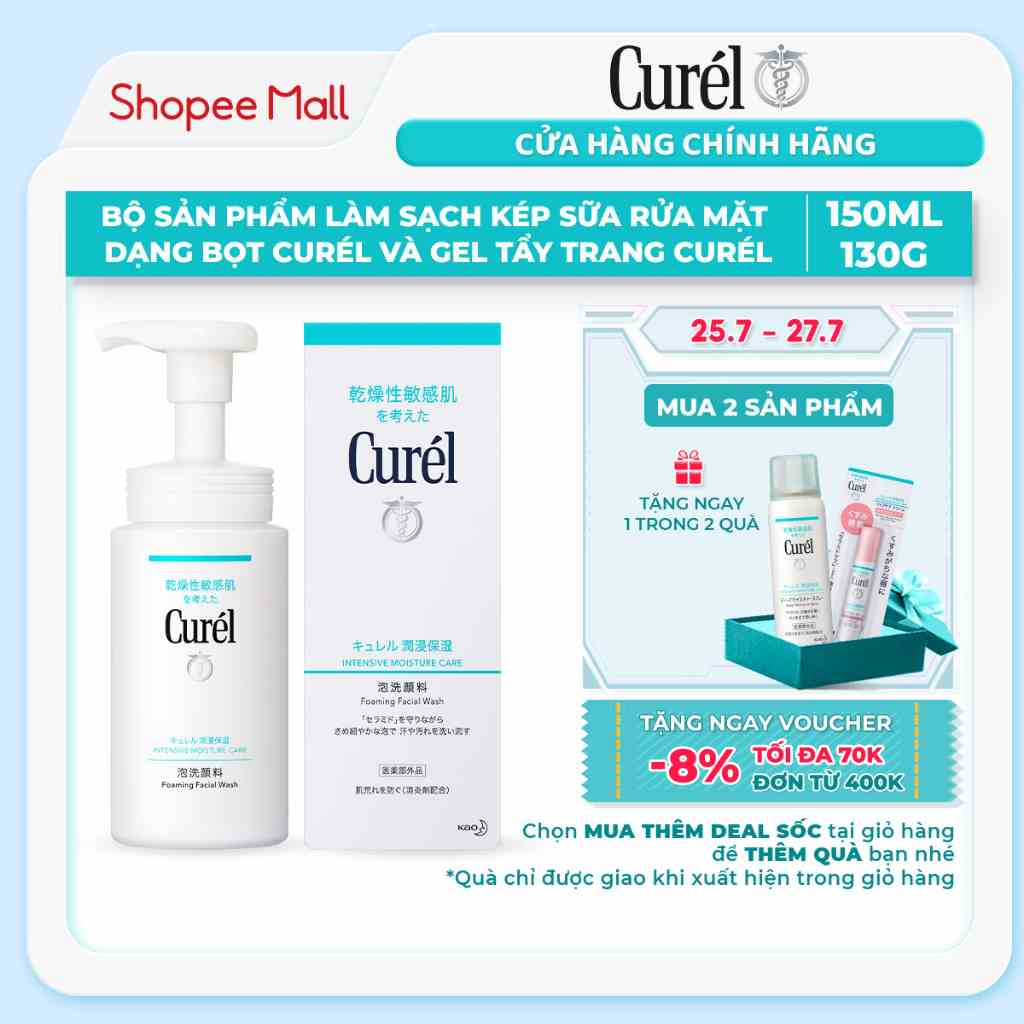 Bộ sản phẩm làm sạch kép Sữa rửa mặt dạng bọt Curél 150ml và Gel tẩy trang Curél 130g