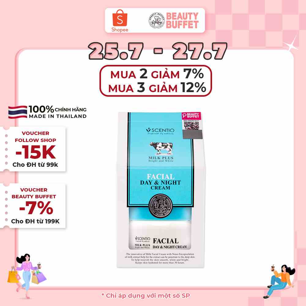 Kem dưỡng trắng da và sáng mịn ngày và đêm Beauty Buffet Scentio Milk Plus 50ml