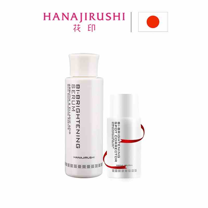 HANAJIRUSHI Tinh chất làm trắng và sáng da 50ml