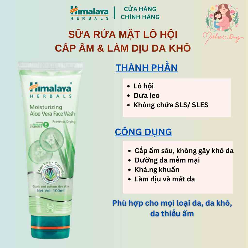 Sữa rửa mặt dưỡng ẩm và sáng mịn da Himalaya Moisturizing Aloe Vera Face Wash 100ml